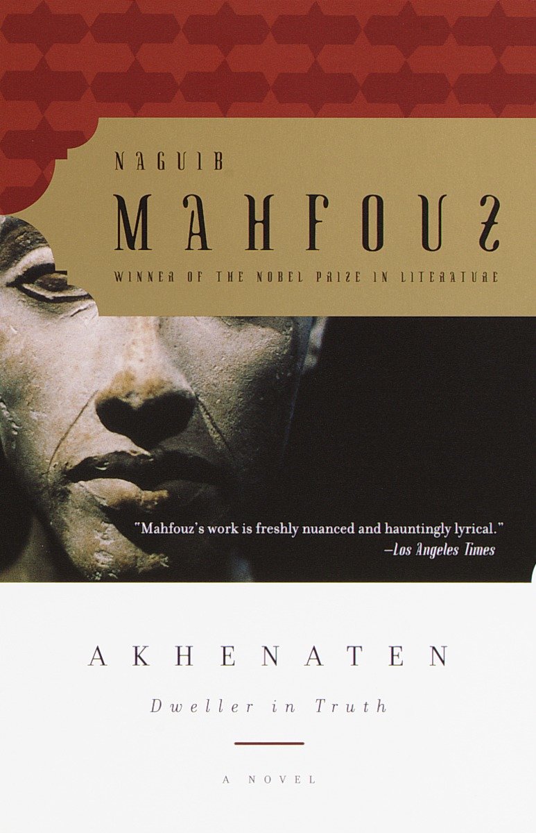 9780385499095 Dweller in Truth A Novel: Akhenaten