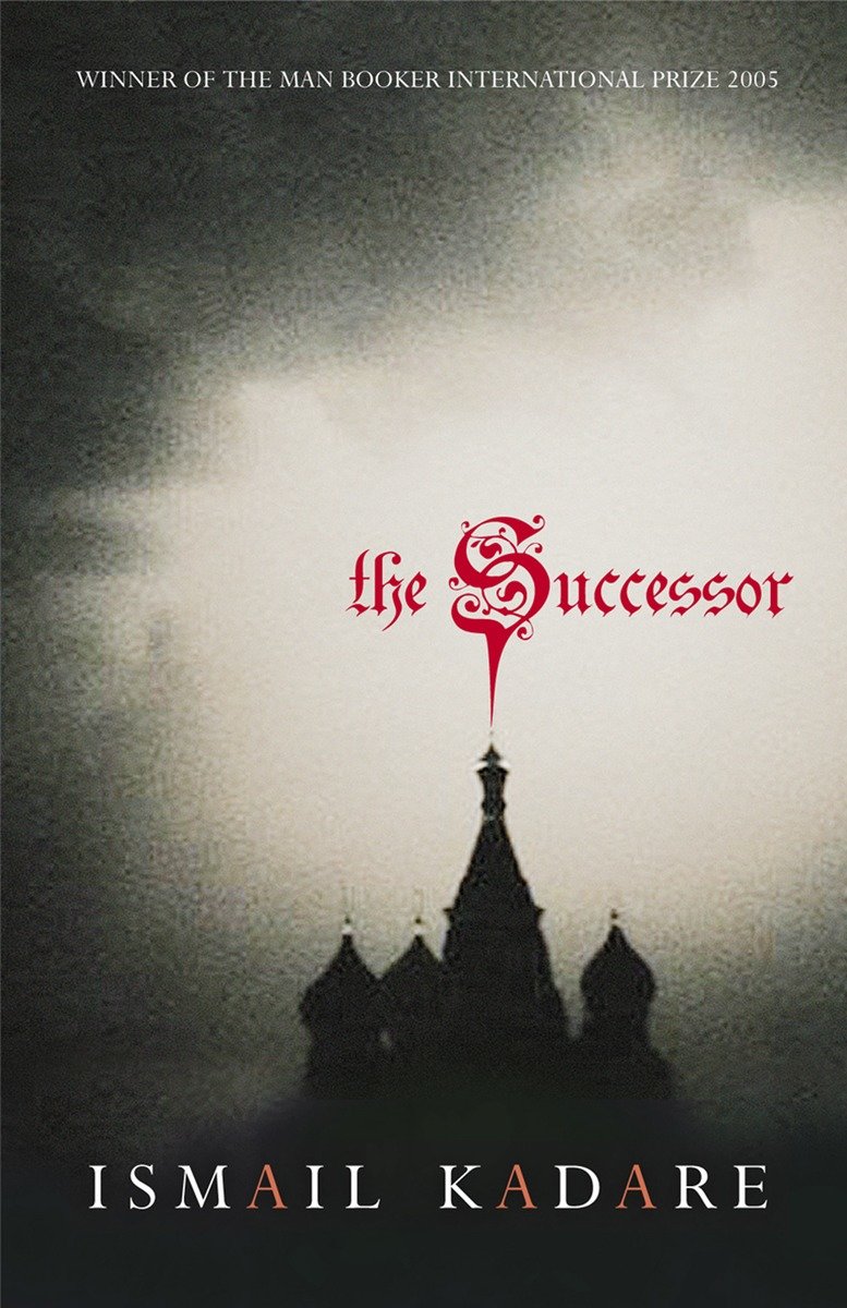 9780385662192 The Successor