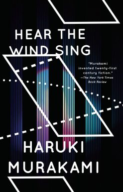 Wind/Pinball