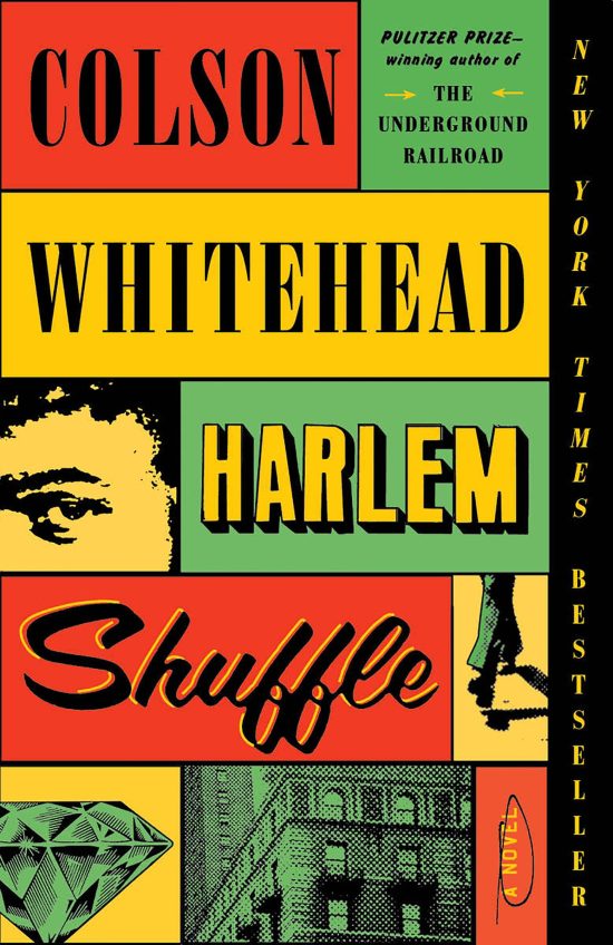 Harlem Shuffle: A Novel