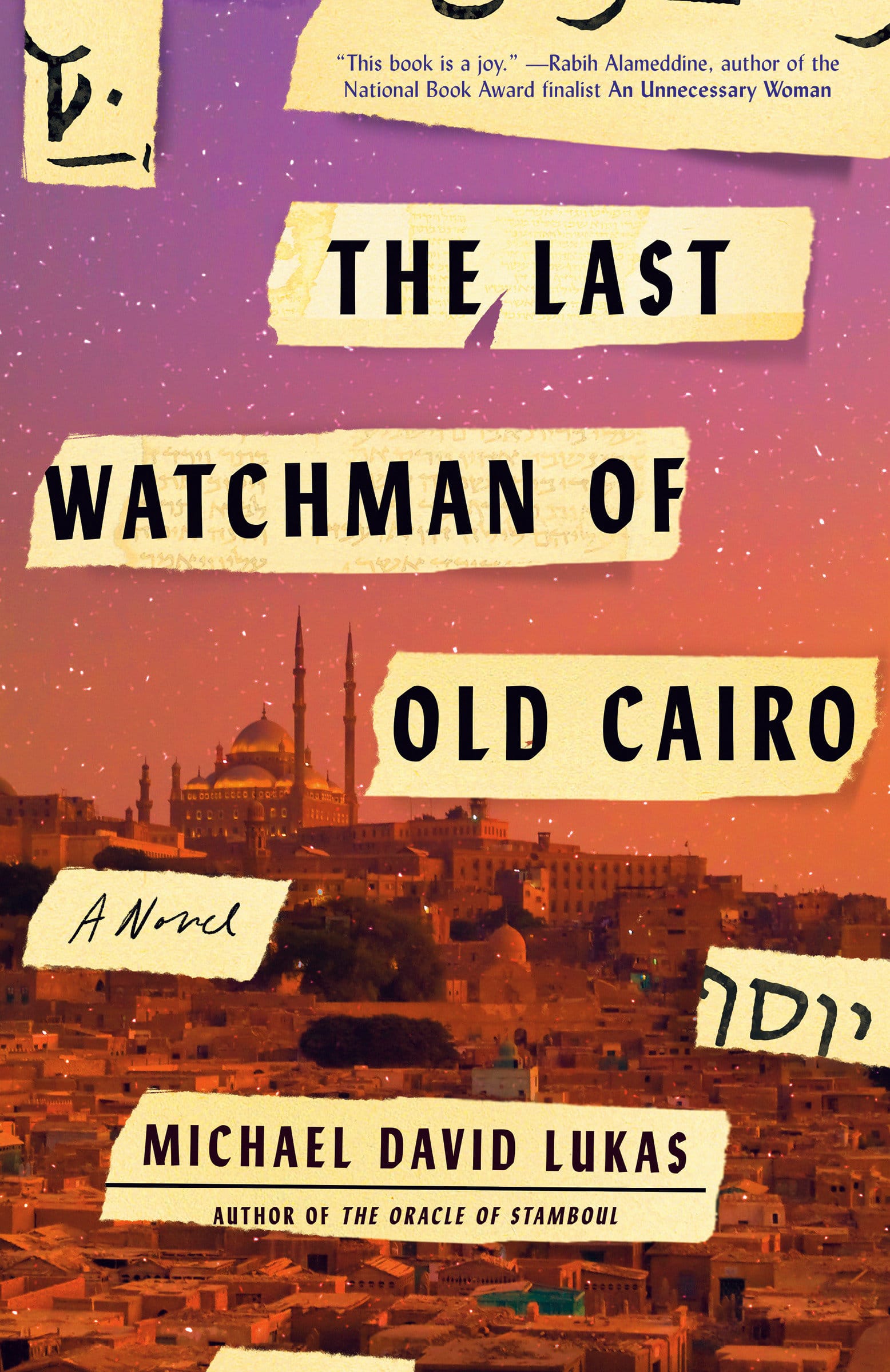 9780399181184 The Last Watchman of Old Cairo: A Novel