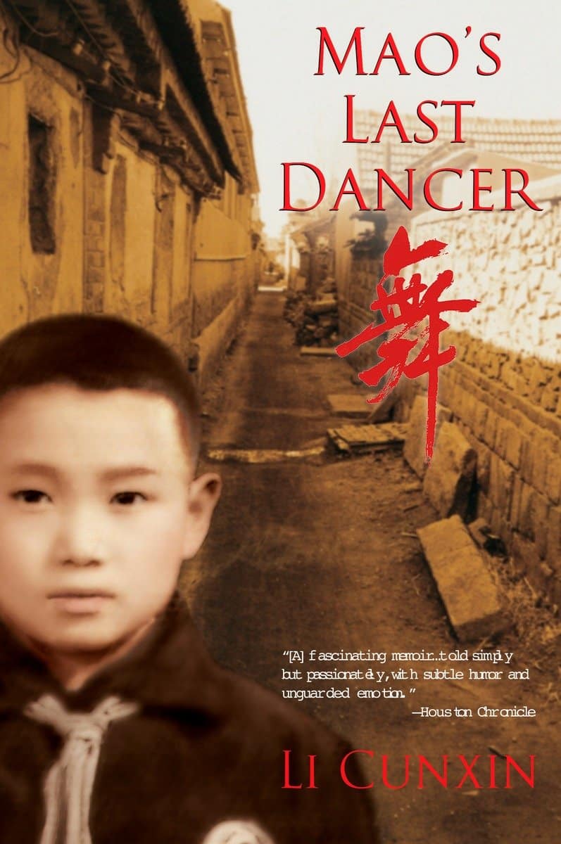 9780425201336 Mao's Last Dancer