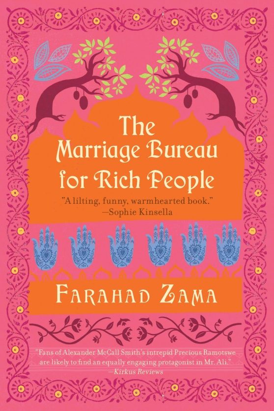 The Marriage Bureau for Rich People