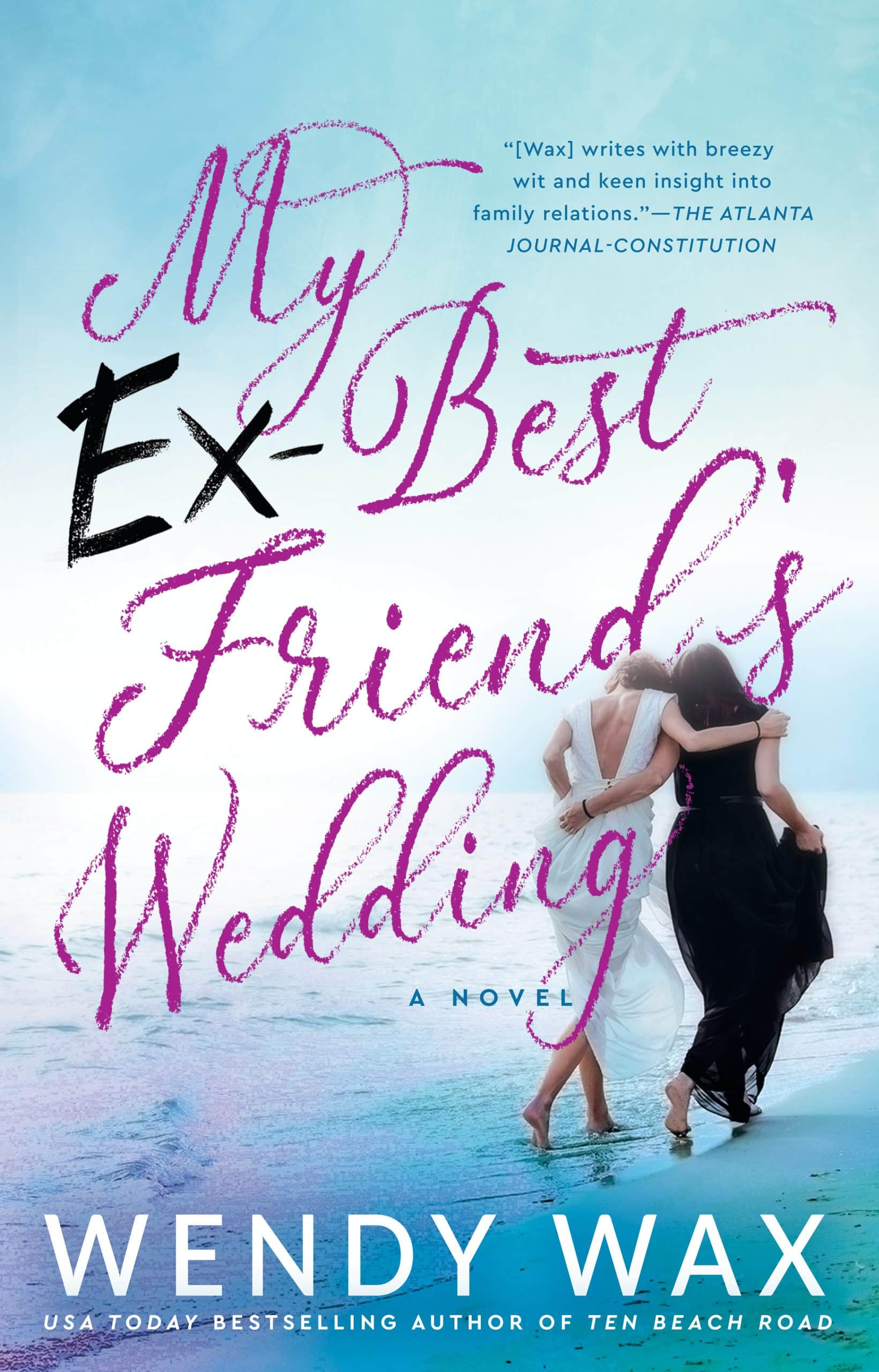 9780440001430 My Ex-Best Friend's Wedding