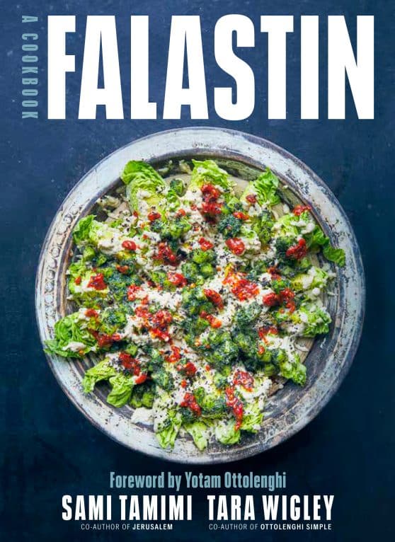 A Cookbook: Falastin
