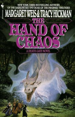 The Hand of Chaos: A Death Gate Novel, Volume 5