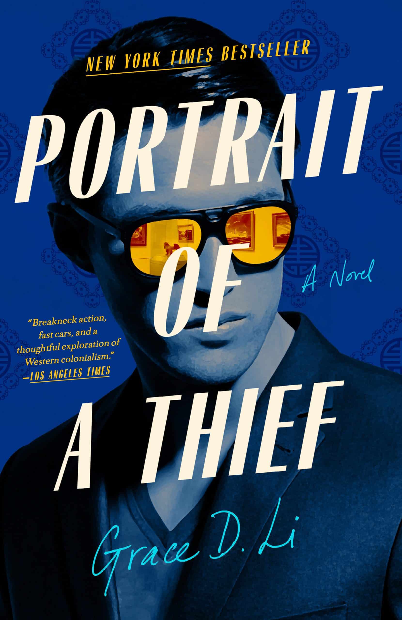 9780593186060 Portrait of a Thief: A Novel