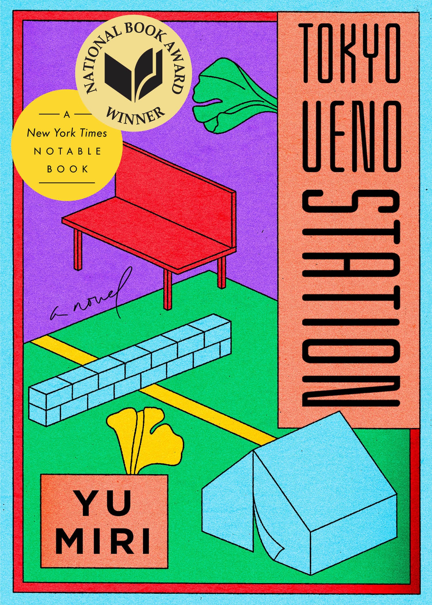 9780593187524 Tokyo Ueno Station (National Book Award Winner): A Novel