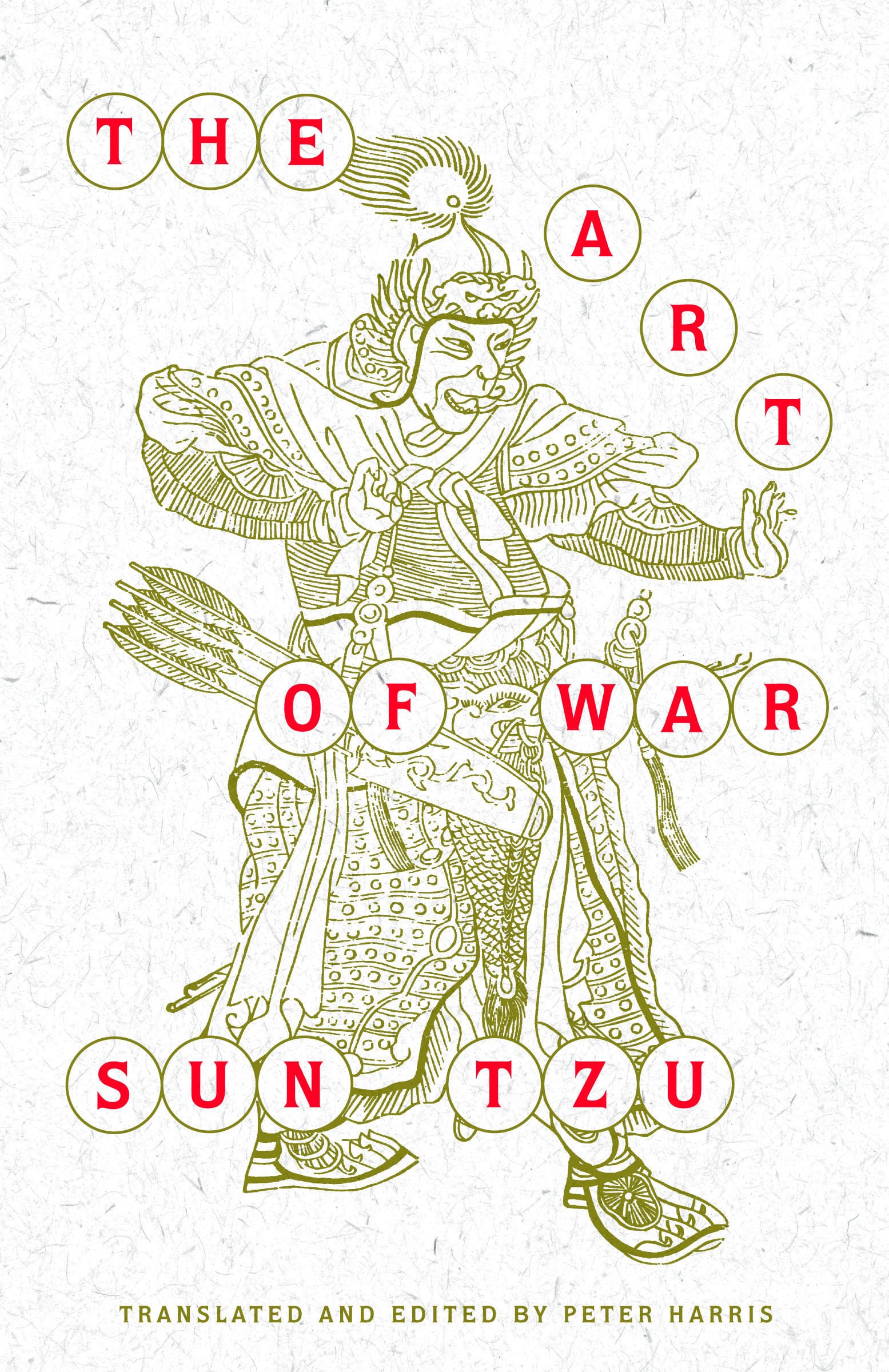 9780593314661 The Art of War