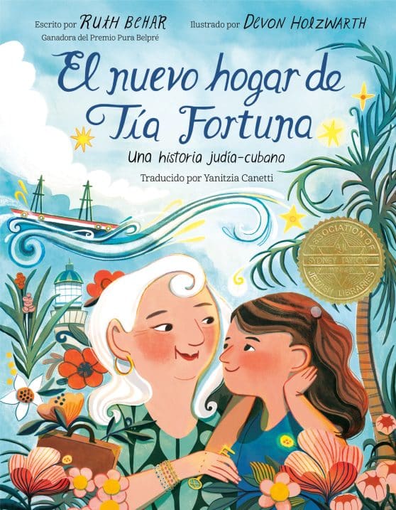 El nuevo hogar de Tía Fortuna: Una historia judía-cubana
