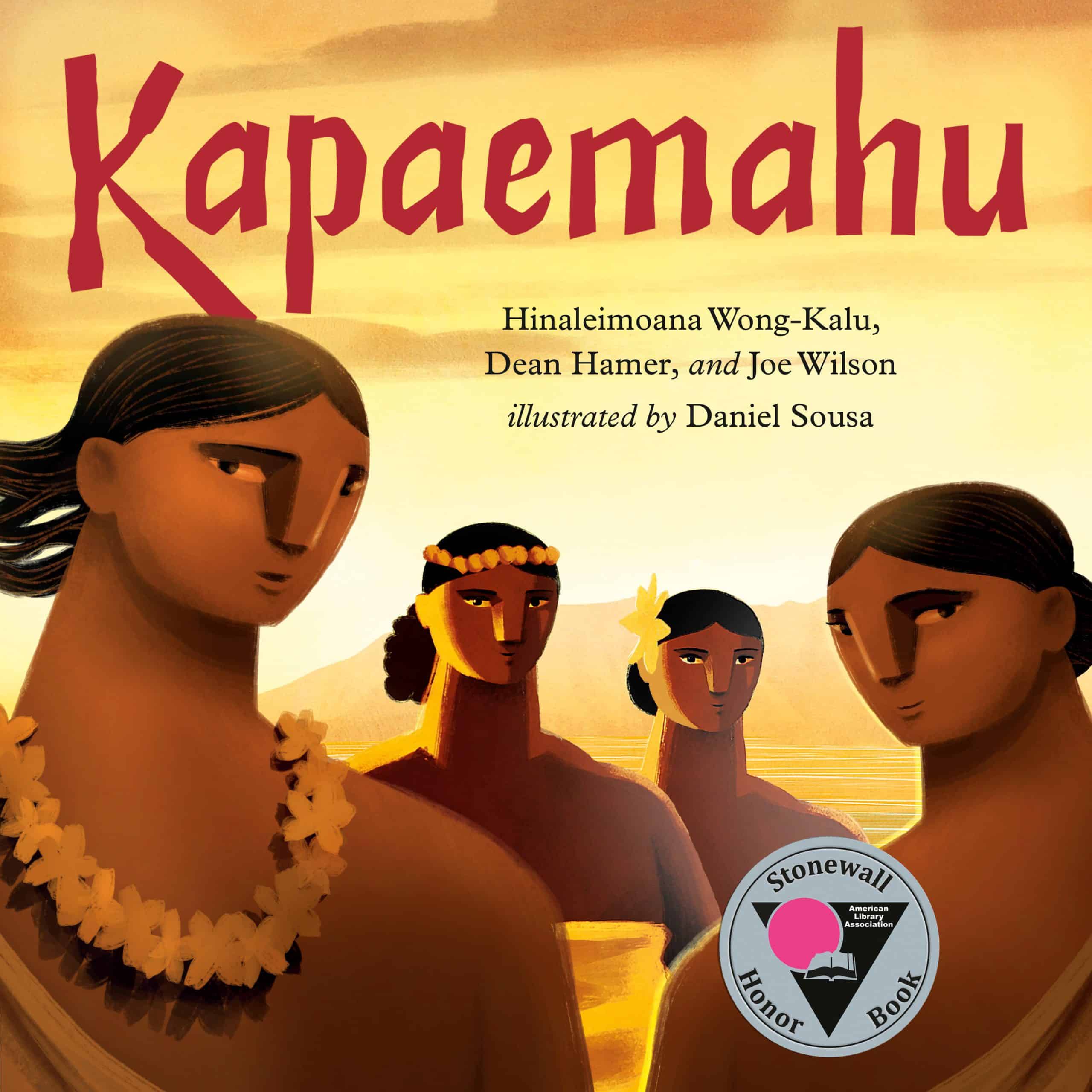 Kapaemahu: