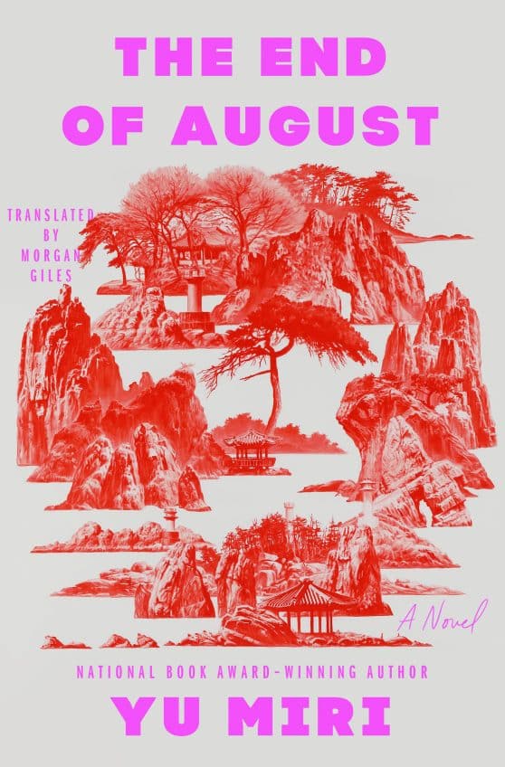 A Novel: The End of August