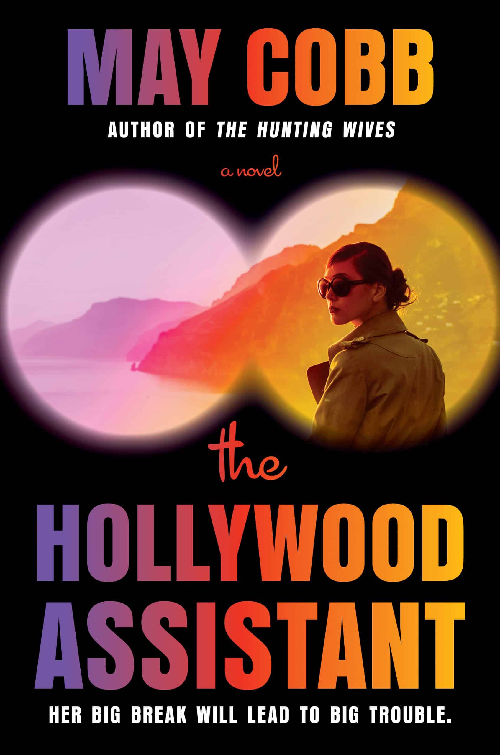 9780593546826 The Hollywood Assistant