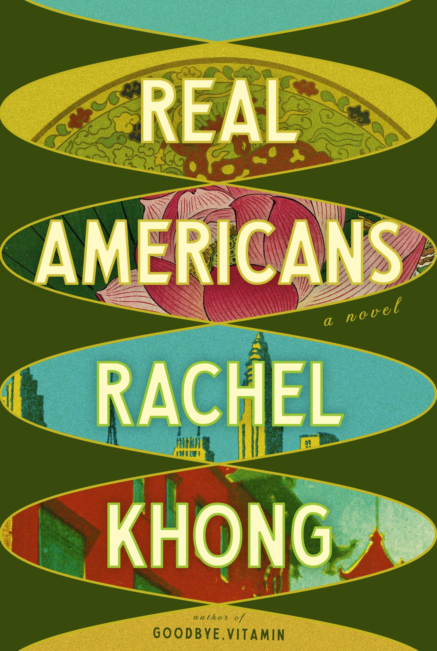 9780593802373 Real Americans: A novel