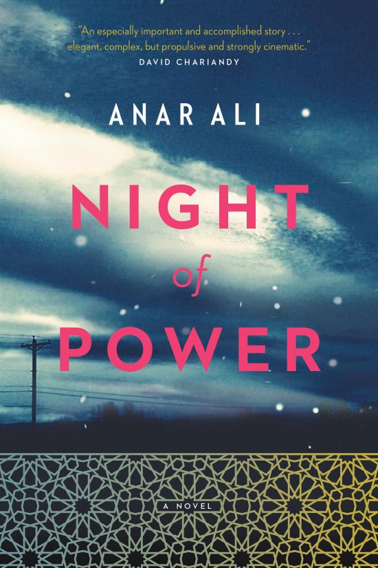 Night of Power: A Novel