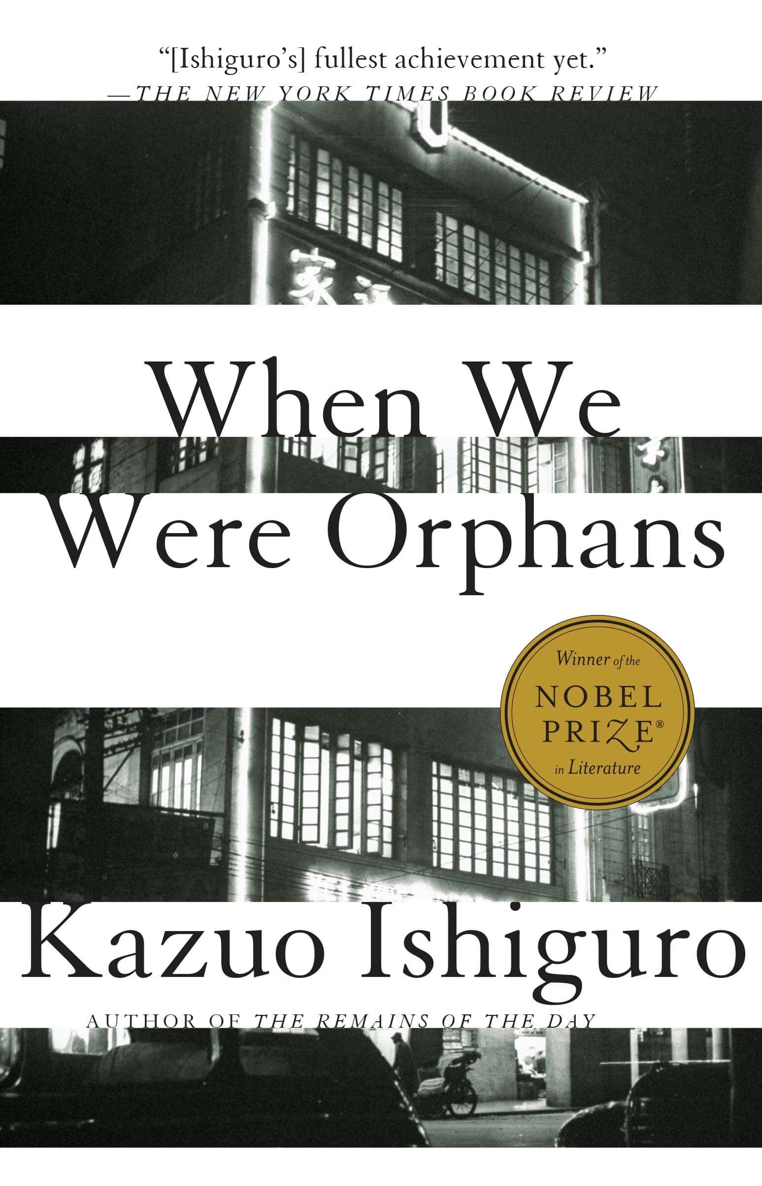 9780676973068 When We Were Orphans