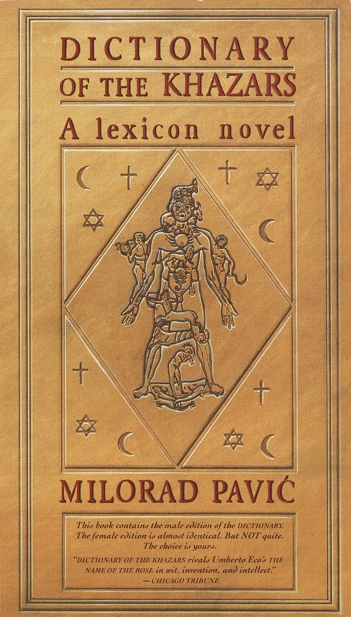 9780679724612 Dictionary of the Khazars (M)