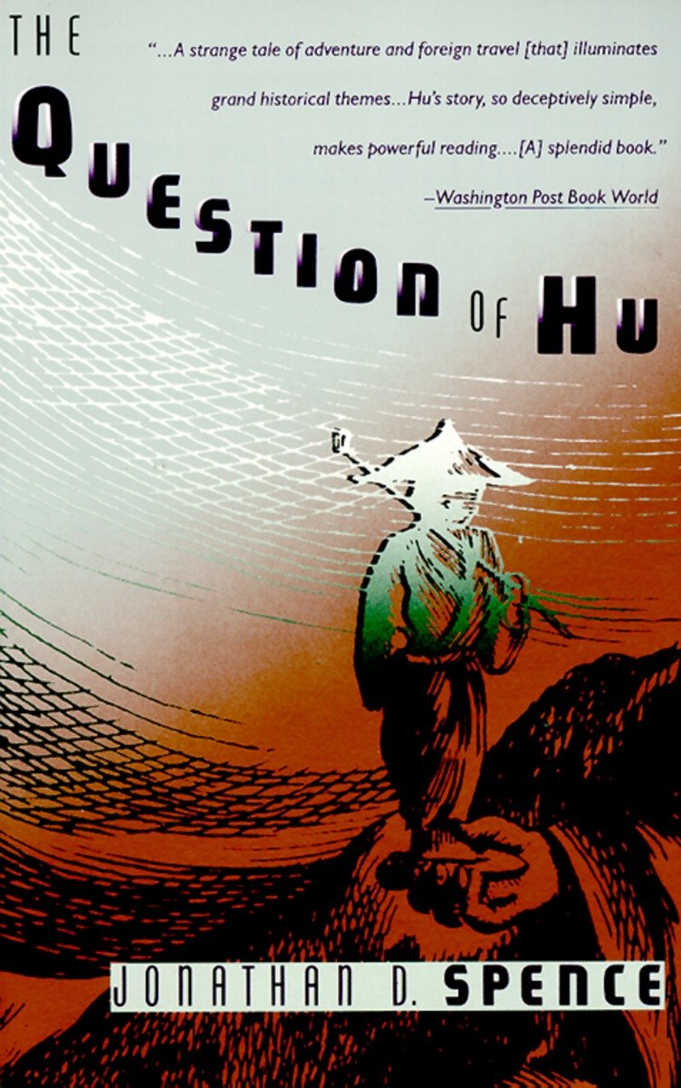 9780679725800 The Question of Hu