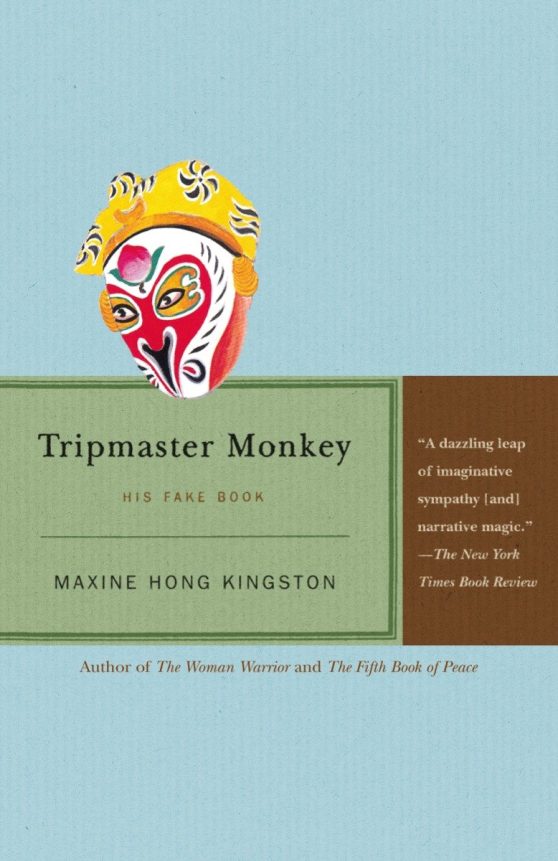 His Fake Book: Tripmaster Monkey