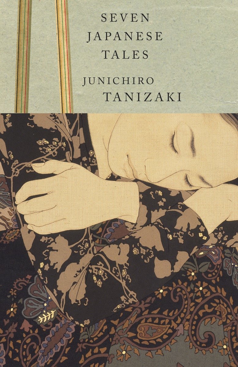 9780679761075 Seven Japanese Tales