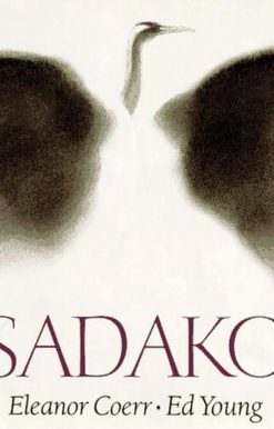 Sadako