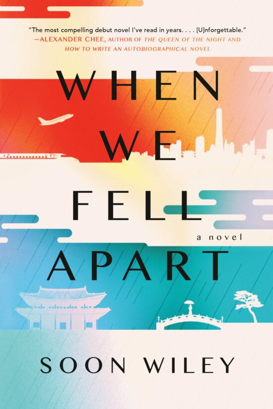 A Novel: When We Fell Apart