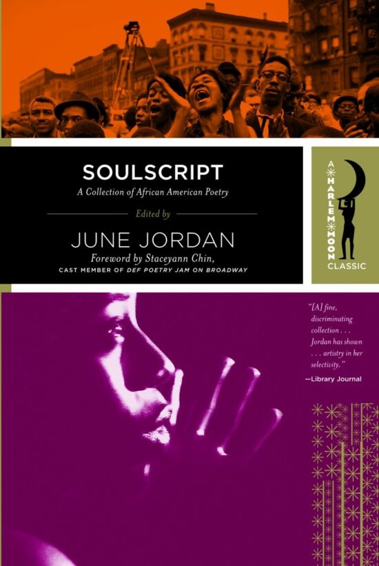 A Collection of Classic African American Poetry: soulscript