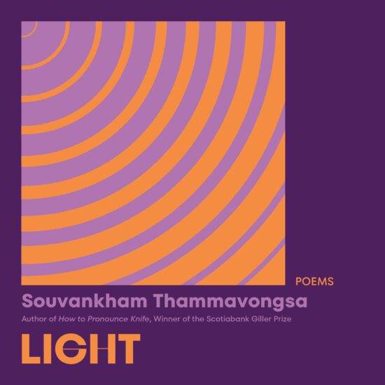 Light: Poems
