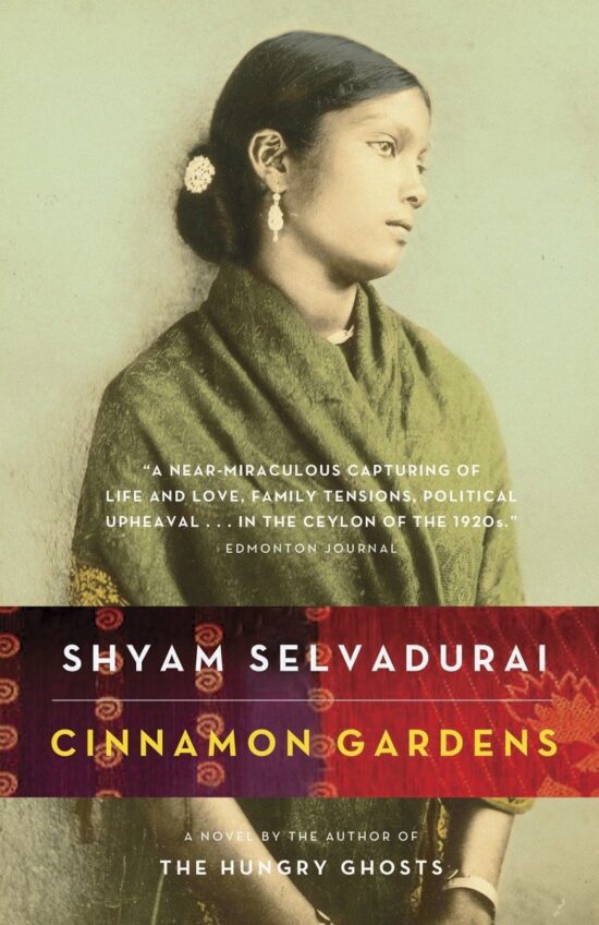 Cinnamon Gardens