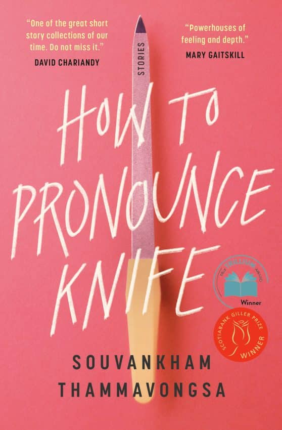 Stories: How to Pronounce Knife