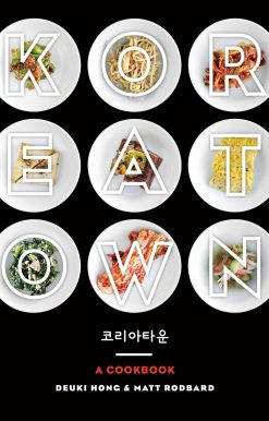 Koreatown: A Cookbook