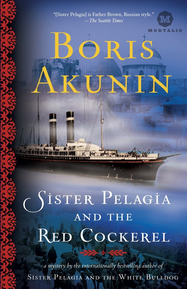 9780812975154 Sister Pelagia and the Red Cockerel: A Novel