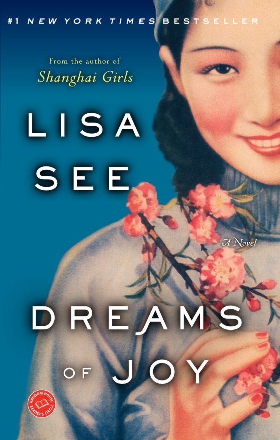 A Novel: Dreams of Joy