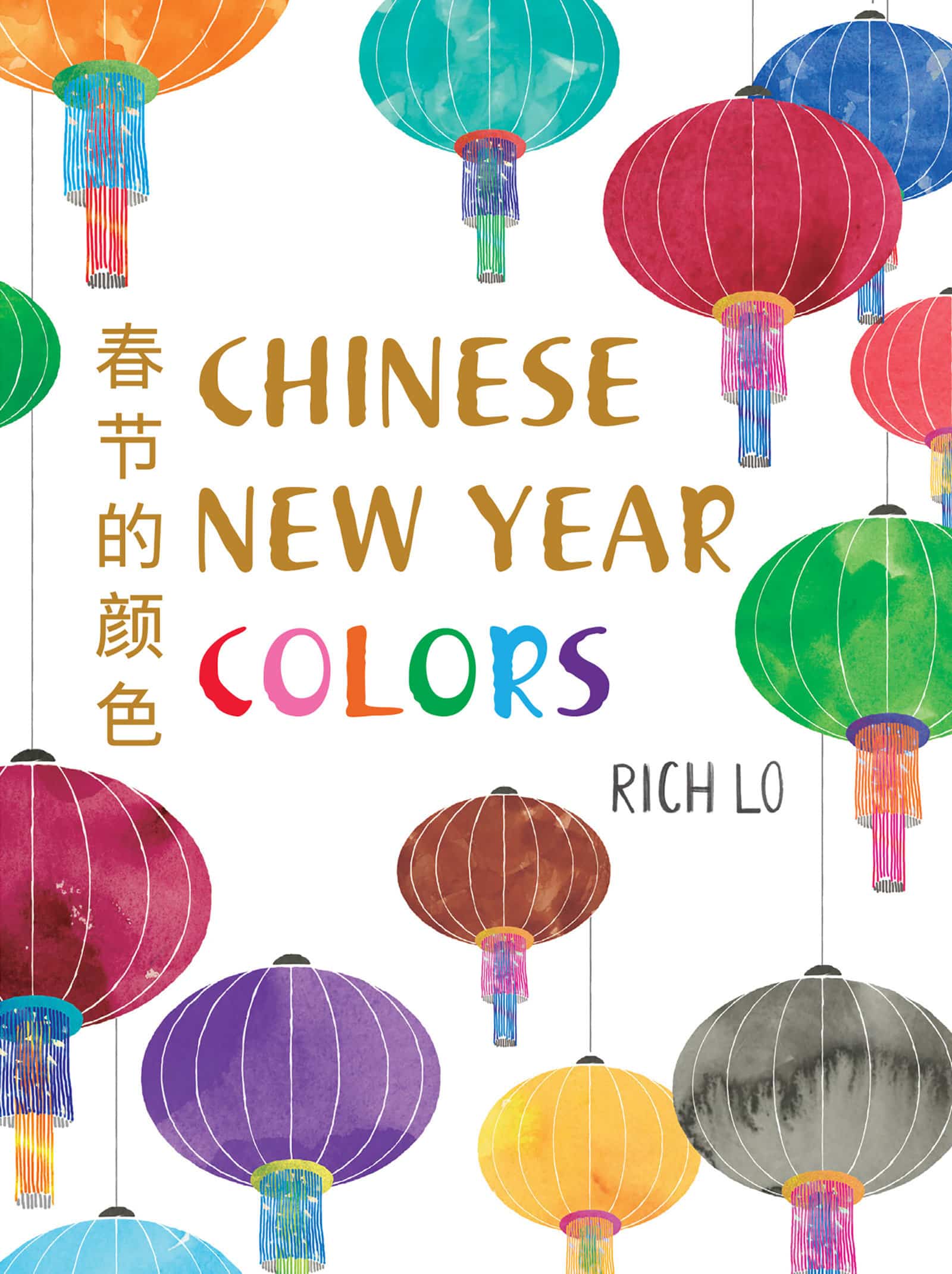 9780823447510 Chinese New Year Colors