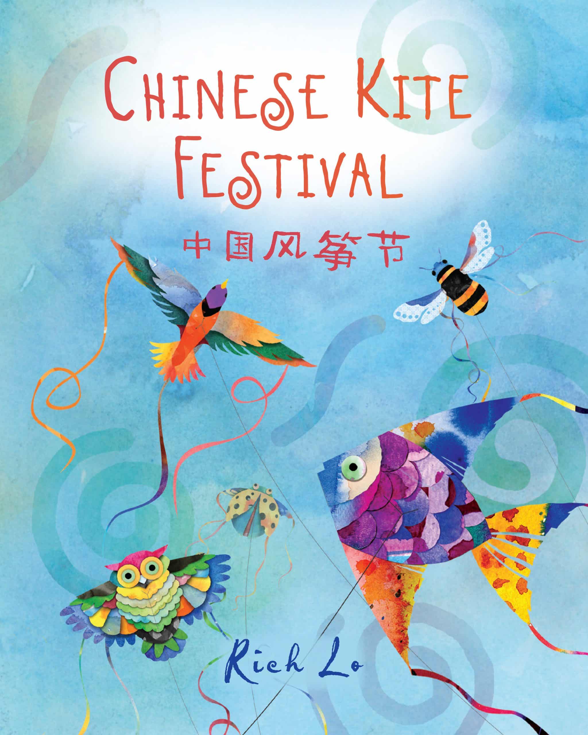 9780823447640 Chinese Kite Festival