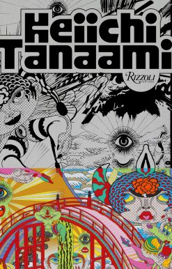 Keiichi Tanaami