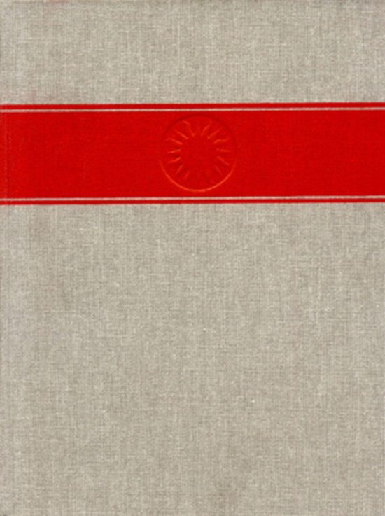 Handbook of North American Indians, Volume 4: History of Indian-White Relations