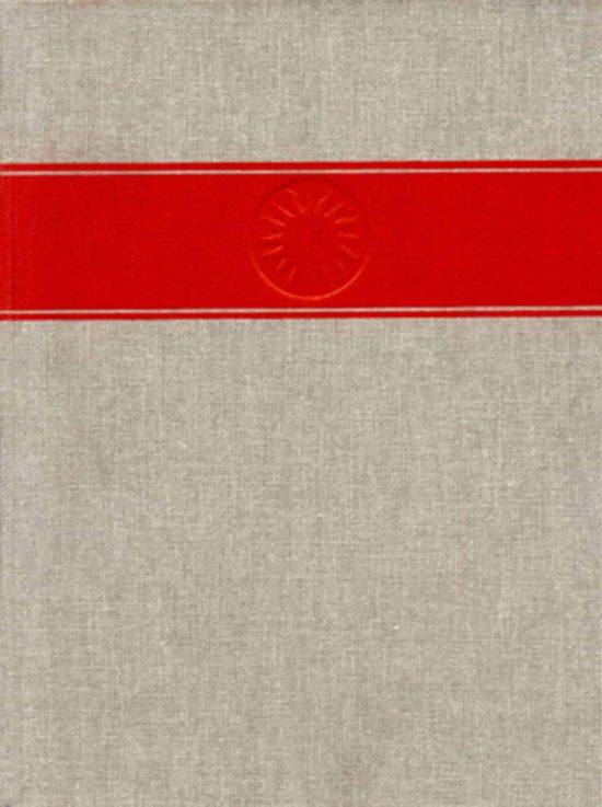 Handbook of North American Indians, Volume 10: Southwest