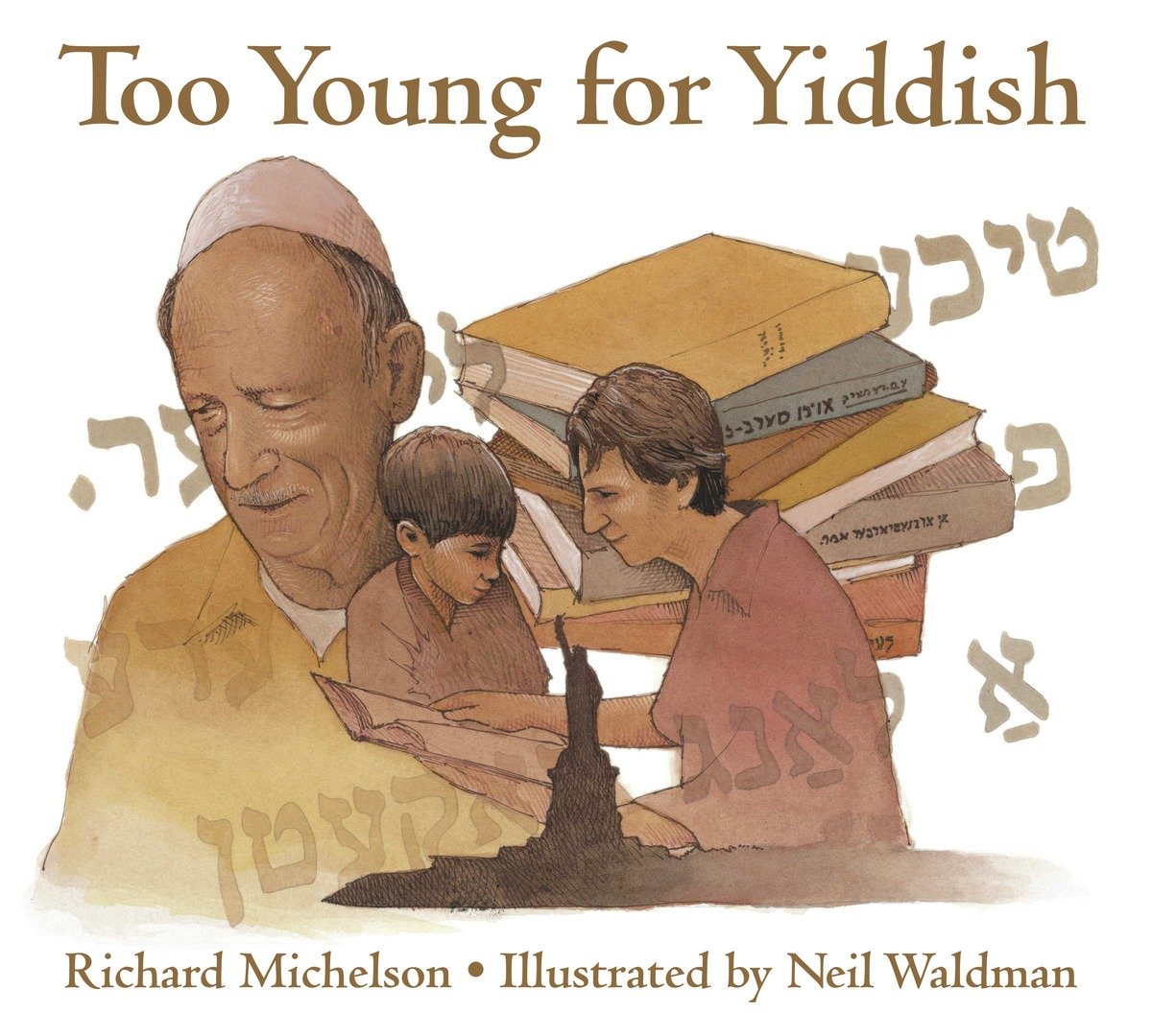 9780881061185 Too Young for Yiddish