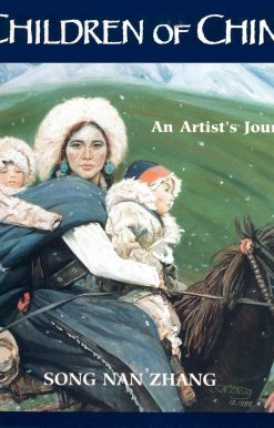 The Children of China: An Artist's Journey