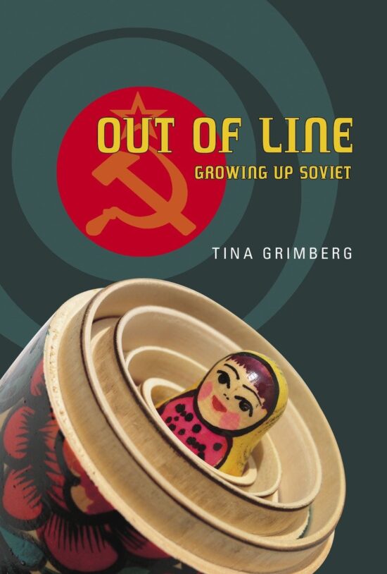 Growing Up Soviet: Out of Line