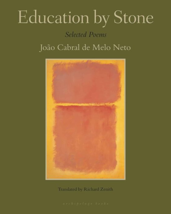 Education by Stone