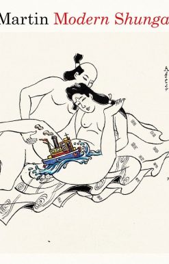 Modern Shunga