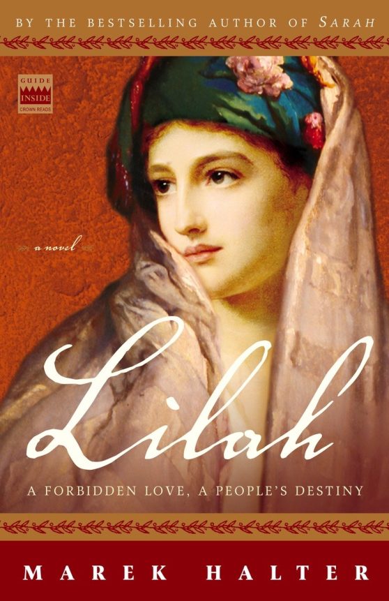 A Novel: Lilah