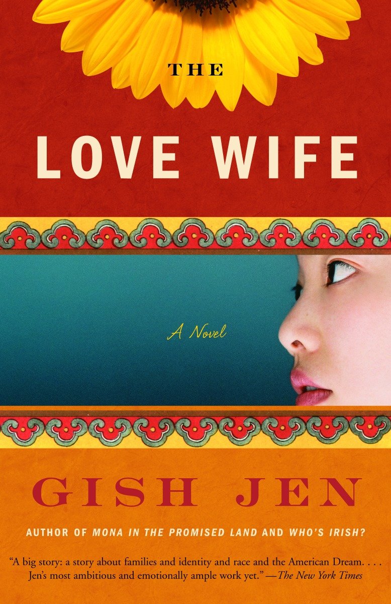 9781400076512 The Love Wife