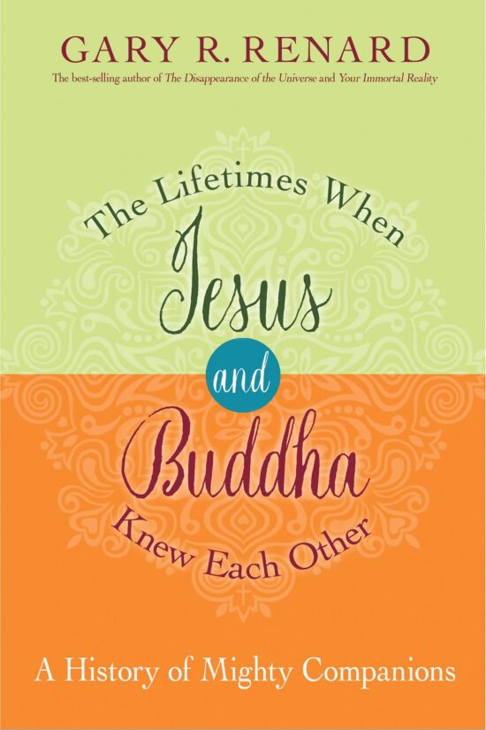 A History of Mighty Companions: The Lifetimes When Jesus and Buddha Knew Each Other