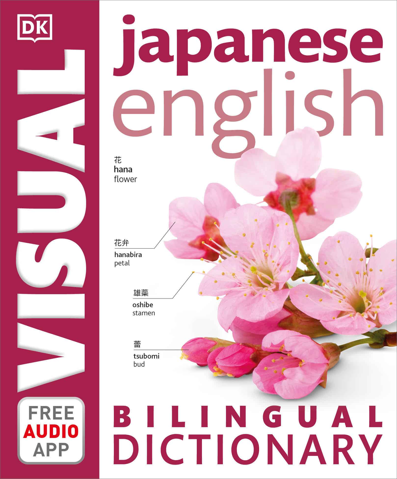 9781465469182 Japanese-English Bilingual Visual Dictionary