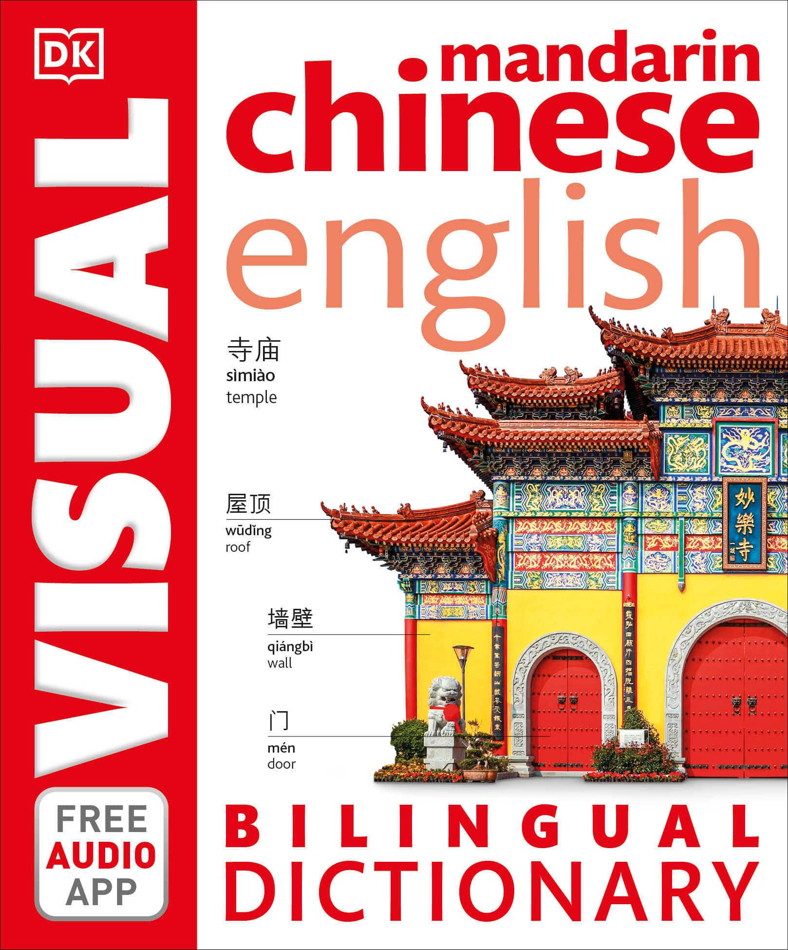 9781465469199 Mandarin Chinese-English Bilingual Visual Dictionary