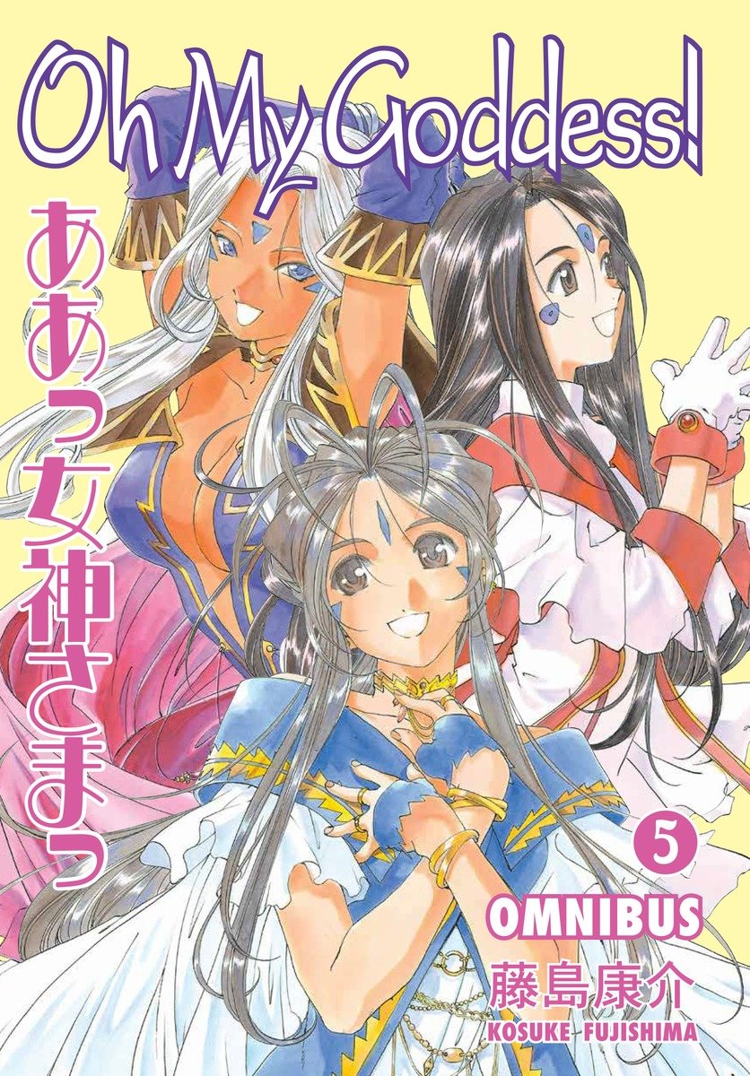 9781506700939 Oh My Goddess! Omnibus Volume 5: