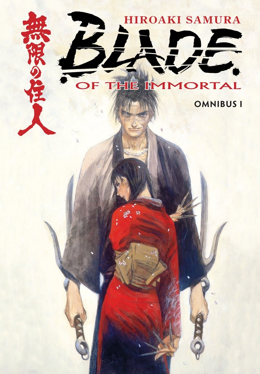 9781506701240 Blade of the Immortal Omnibus Volume 1